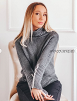 Свитер регланом сверху без швов и с лентой шикарных страз «Шикардос» (Юлия Имукина)