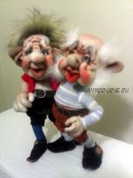 Тролль (Елена Сухорукова)