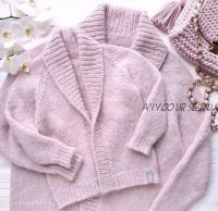 Взрослый «Lazy Cardi» (Алена Михайлова)