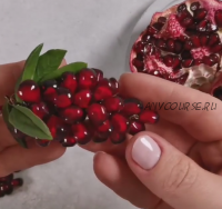 Зерна граната (Екатерина Килязовата)