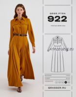 [Grasser] Платье №922. Размер 38-56. Рост 164-170