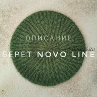 [katia_shar_] Берет Novo line (Екатерина Шарыгина)