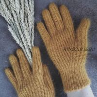 [katia_shar_] Перчатки «Fine» (Екатерина Шарыгина)