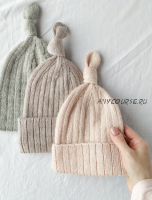 [mimi.knitting] Шапочка-гномик в рубчик (Наталья Гизамова)