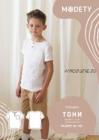 [MoDety] Рубашка «Тони». Размер 80-158
