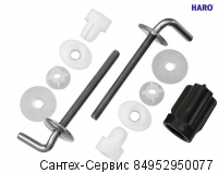 407588 Крепление Haro B1102Y металлическое, двухпозиционное