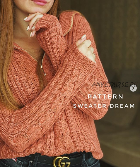 [rigla_nizamova] Свитер «Sweater Dream» (Регина Низамова)