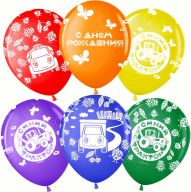 Шар (12''/30) Синий Трактор