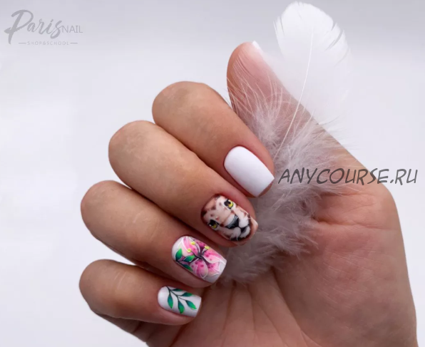 [Parisnail] Animal Art (Валентина Воронина)