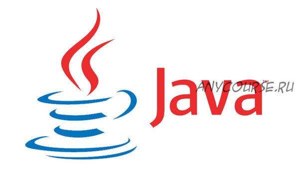 Практика Java. Разработка Web приложения