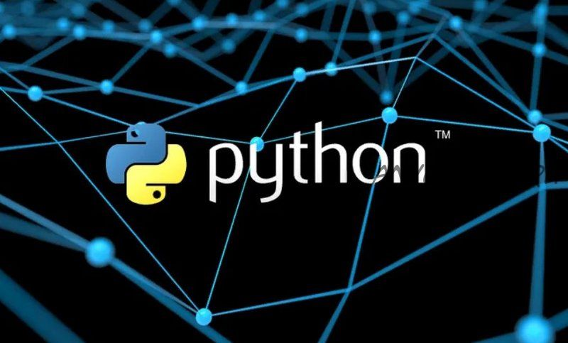 [Udemy] Полный Курс Python. Часть 1 из 9 RUS (Jose Portilla)