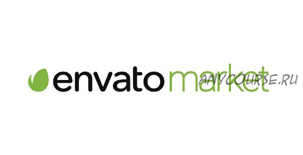 Уникальный бизнес Envato Market