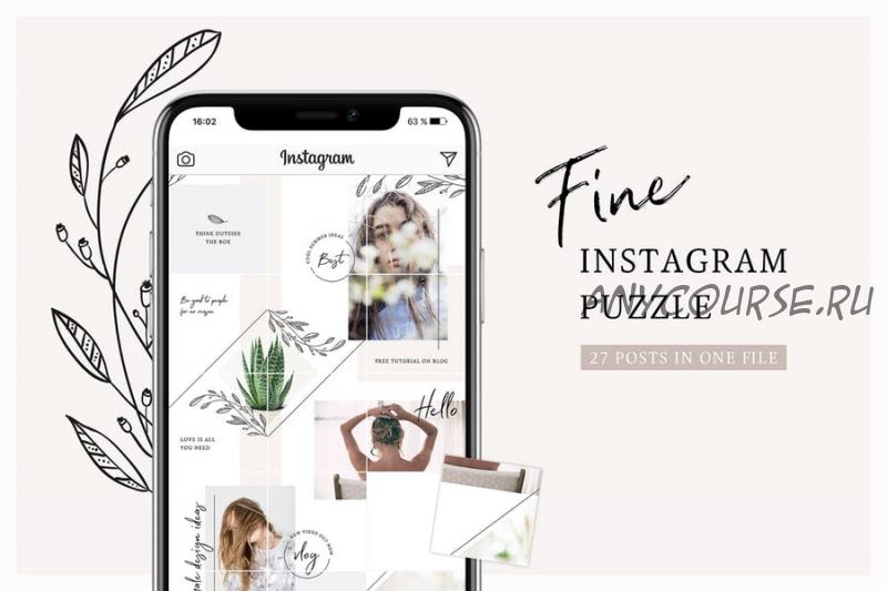 Fine Instagram Puzzle Template (AgataCreate)