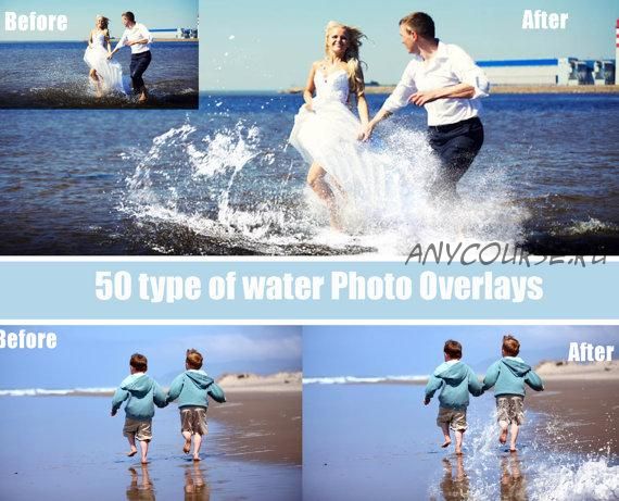 Фотоналожения Water photo Overlays (MrOverlay)