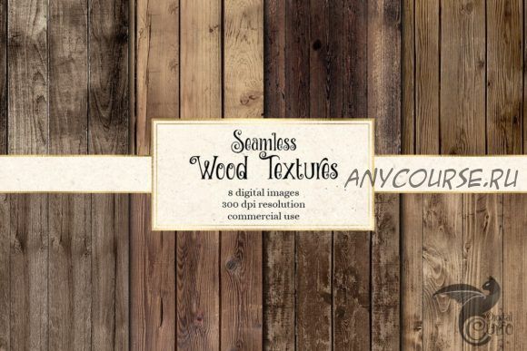 [Creativefabrica] Seamless Wood Textures (Digital Curio)