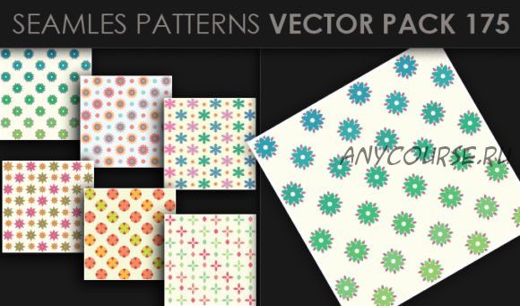 [designious] Seamless Patterns vector pack 175