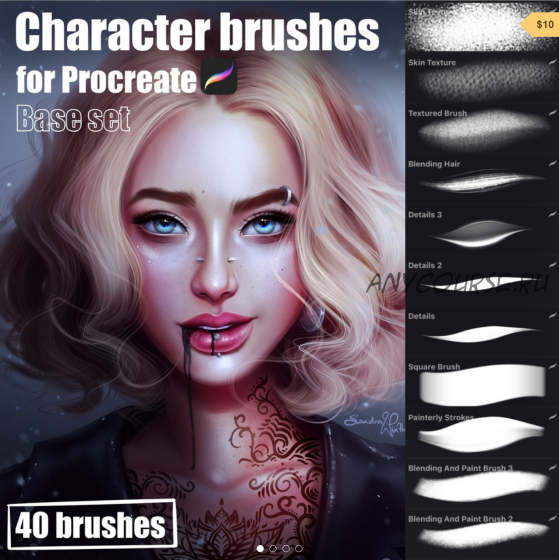 [gumroad] Кисти для Procreate. 40 Character Brushes for Procreate (Sandra Winther Art)