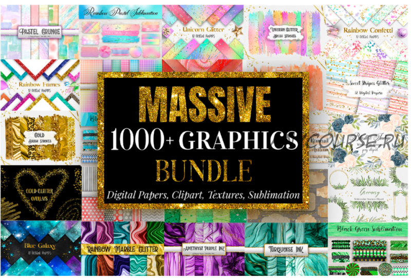 [Сreativefabrica] Massive Graphics Bundle, 2021 (PinkPearly)