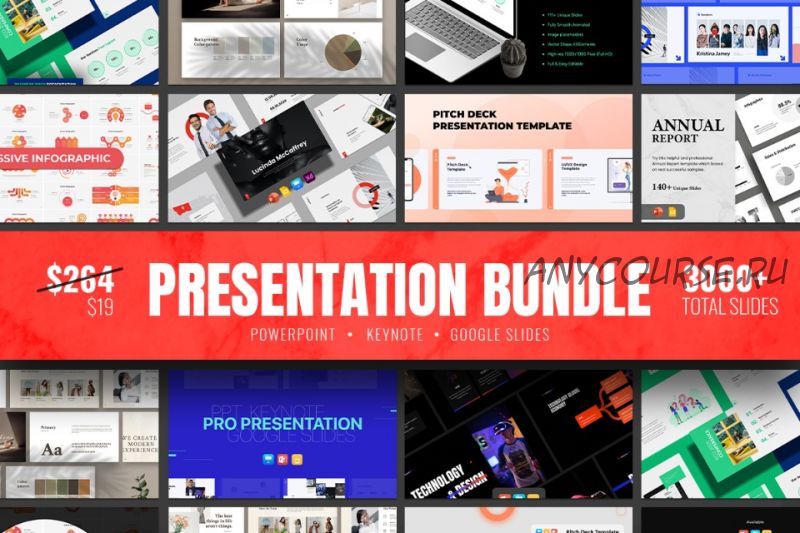 [Сreativefabrica] Presentation Bundle. Сборник шаблонов презентаций (mnmlagencycom)