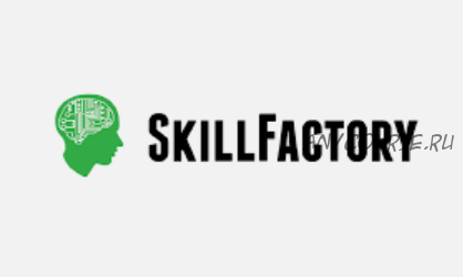 [SkillFactory] Администрирование Windows Server