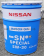 Nissan SN 5W-30 Special (20L) KLANC-05302