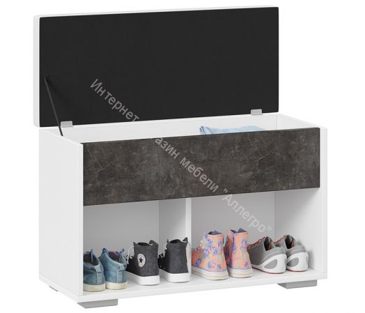 Тумба для обуви "Ханна" Исп.2 (Ателье тёмный/Кожзам белый ясень)