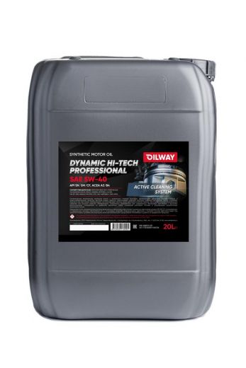 Oilway Dynamic Hi-Tech Professional 5W-40 API SN/CF (20л) Масло моторное