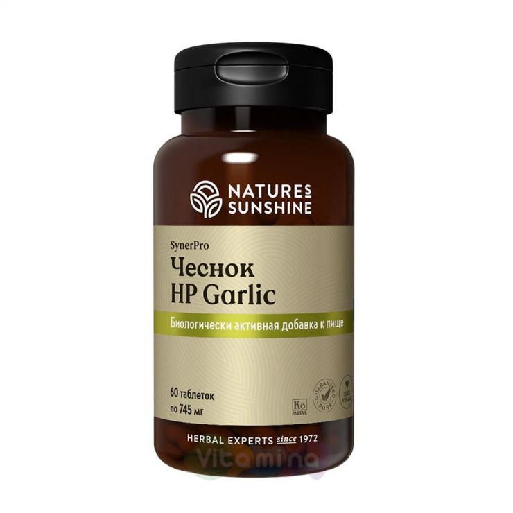 HP Garlic (Чеснок высокоактивный)