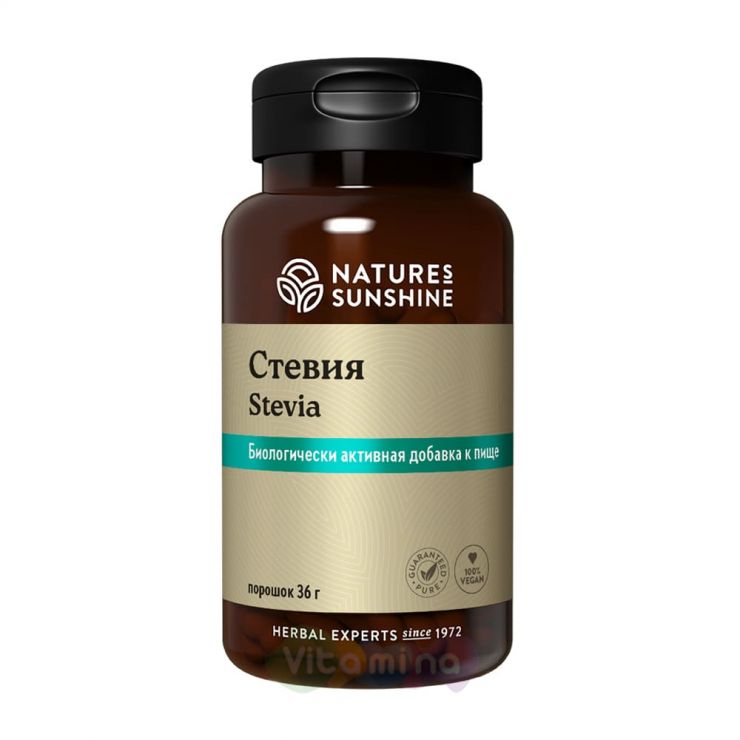 Stevia (Стевия)