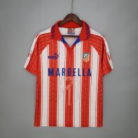 Домашняя форма Atletico Madrid 95/96