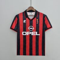 Домашняя форма Milan 95/96