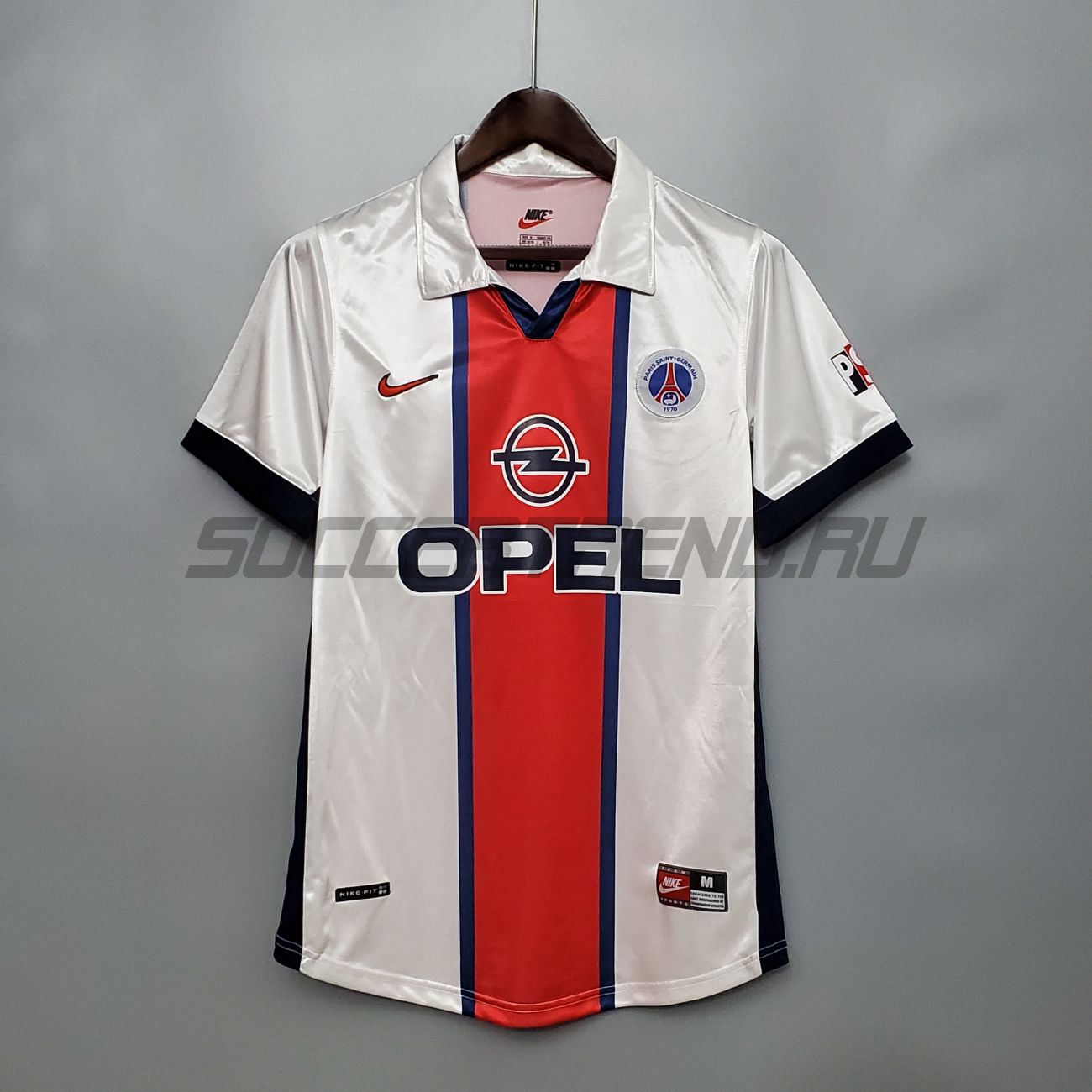 Гостевая форма PSG 98/99