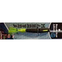 Мандулы Волжские Джиги Мандулы от Питерцова 120 мм / 1 шт.в уп / цвет: 300