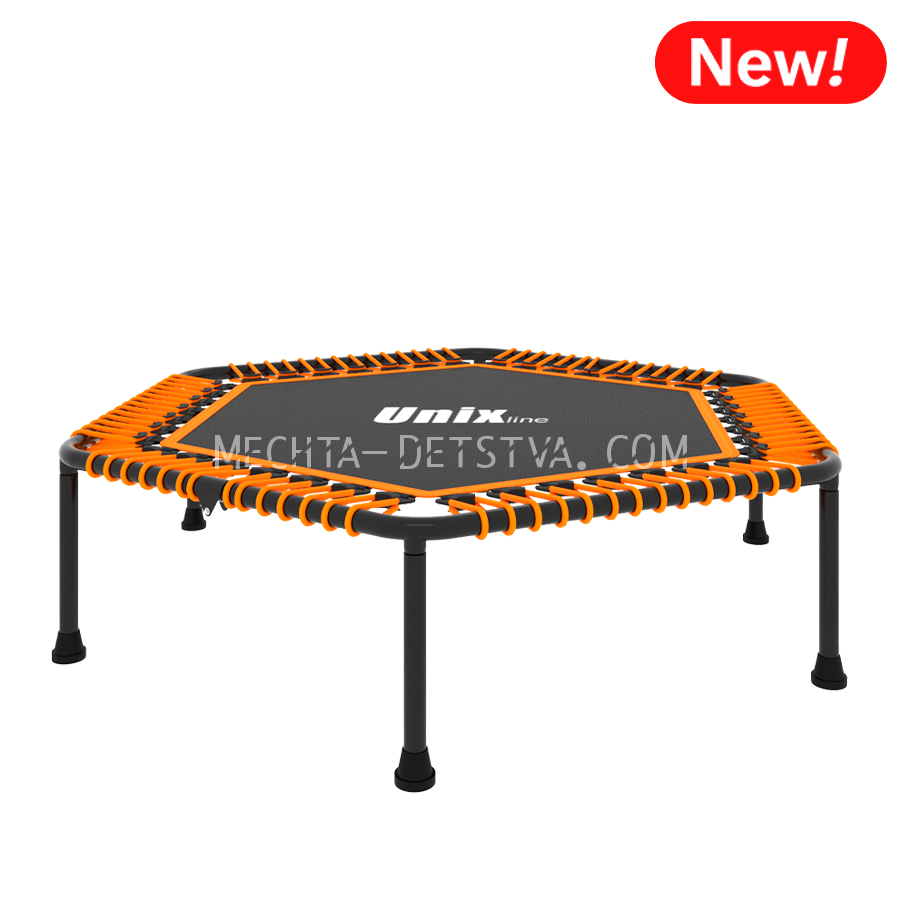 Батут UNIX Line FITNESS Lite (130 cm)