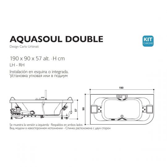 Гидромассажная ванна Jacuzzi Aquasoul Double 190x90 ФОТО