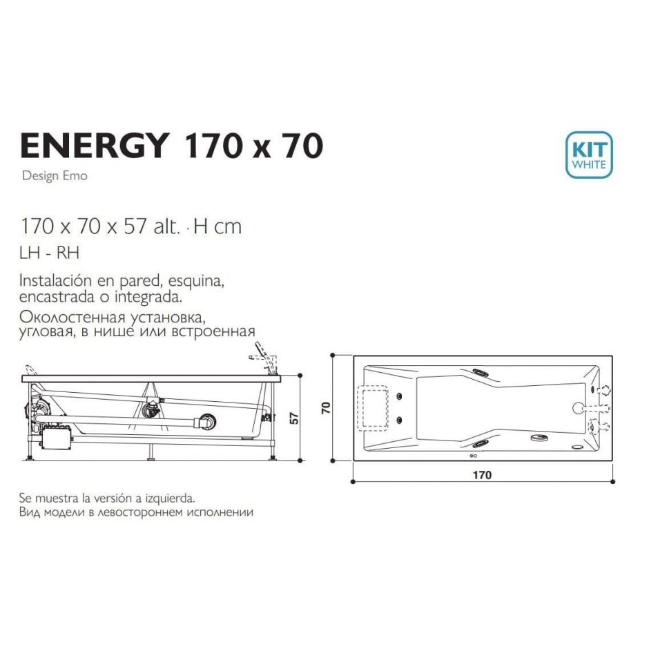 Гидромассажная ванна Jacuzzi Energy 170x70 универсального монтажа ФОТО