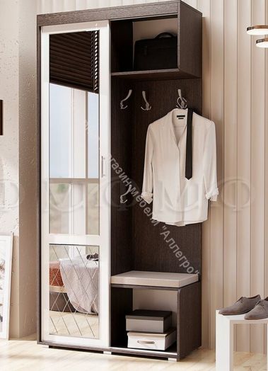 Прихожая Стелла-1 1,0 м Белый/Дуб Венге