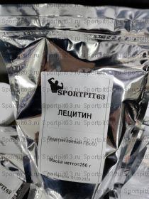 Лецитин соевый 250гр
