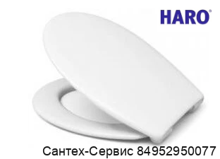 537110 Сиденье с крышкой для унитаза HARO Favos