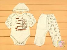 Костюм для новорожденных: чепчик, боди-лодочка, ползунки dA2-KS151(e)-ITpk  Код 01536  "Мамин Малыш" оптом