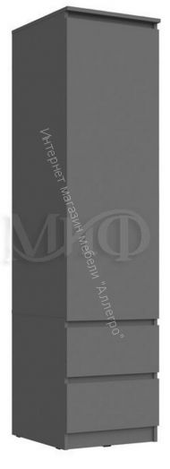 Пенал Челси Графит