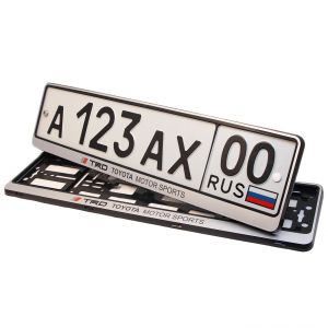 Номерные рамки под номера Toyota TRD Motor Sports - серебро 1