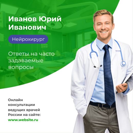 Health 019