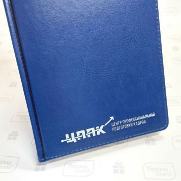 ежедневники с логотипом в уфе