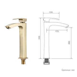 Tülpan hündür smesiteli GAPPO G1007-42 ölçüləri