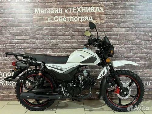 Мопед Alpha Off Road Premium 125 White(2024г.в)