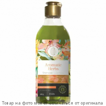 RMX Aromatic Herbs Шампунь Чабрец и бергамот 400г