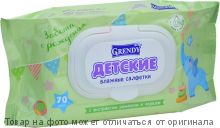 GRENDY.Салфетки влажные "Детские" с экстрактом ромашки и череды 70шт/24