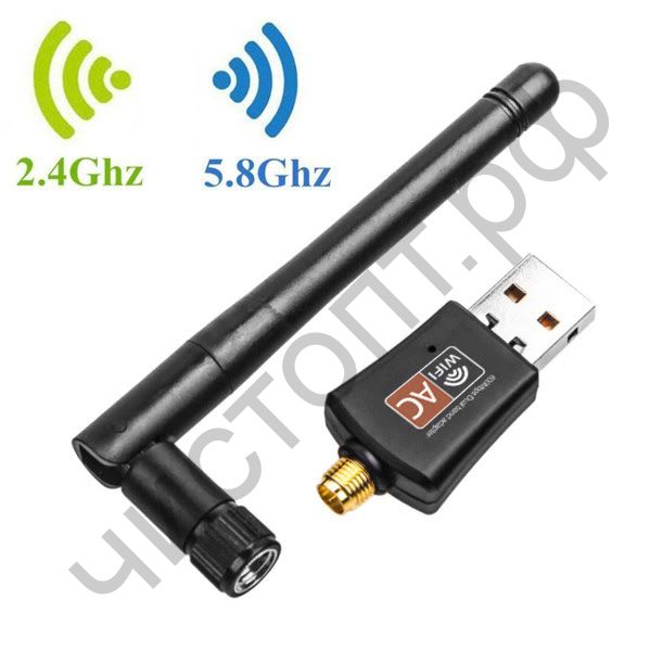 Адаптер WiFi в USB-порт OT-PCK25 (600Mbps)