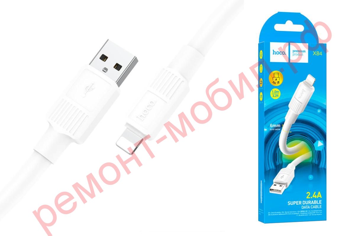 Кабель Hoco X84 ( USB-Lightning )